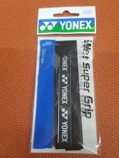 グリップテープ　黒