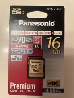 パナソニック 64GB SDXCカード UHS-II V90 パナソニック 64GB SDXCカード UHS-II V90 - メルカリ