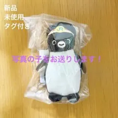 Suicaのペンギン 駅員さんマスコット 鉄道シリーズ ぬいぐるみ ペンスタ