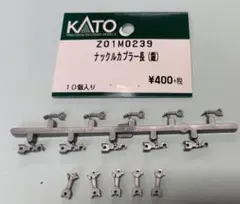 Item thumbnail for item e7f08c55-f250-4685-bb53-3f615a8d1411