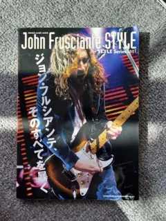 john frusciante ジョンフルシアンテ 2nd 廃盤 レッチリ The Greeting Song】Studio Version. John frusciante