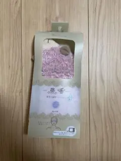 アイマスク 蒸気の温熱アイピロー ラベンダーの香りのサムネイル