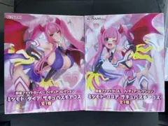麻雀ファイトガール フィギュアコレクション 2種セット - メルカリ