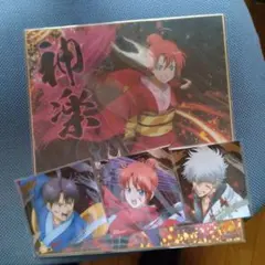 銀魂　アニメイトフェア　吉原大炎上　坂田銀時