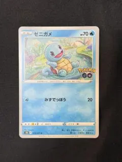 ゼニガメ PROMO ADV-Pプロモカード 055/ADV-P - メルカリ