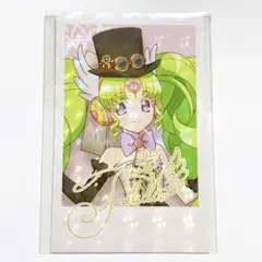 2026年最新】トリコロール カフェ プリパラの人気アイテム - メルカリ