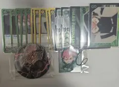 Item thumbnail for item 0d8b7f8e-3fdc-48de-82e8-8c67239458d5