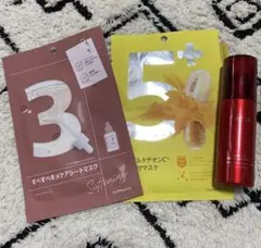 TIRTIR マスクフィット　フィクサー　ナンバーズイン　フェイスマスク