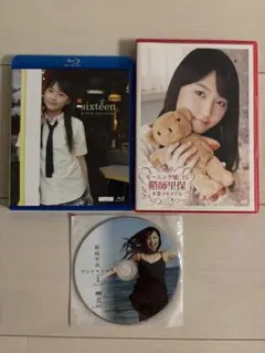 美品　鞘師里保 Blu-ray DVD 3点セット