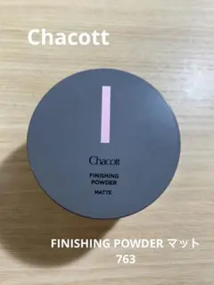 Item thumbnail for item 3cae90ff-d2e8-4df2-bbf3-f3f526509968