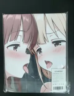 2025年最新】 バスタオル タペストリー シークレットの人気アイテム