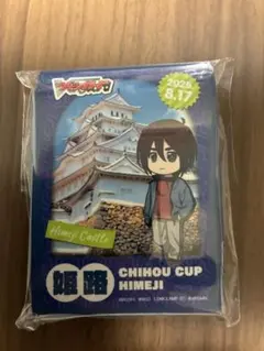 ちほうかっぷ札幌 未開封プレイマット ＋スリーブ 2025 ちほうかっぷデラックス2025 Season1 札幌会場限定デザイン