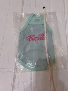 Item thumbnail for item 39de32fd-1caf-45a9-a9a5-0de4b8b911d3