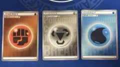 2026年最新】闘エネルギー breakの人気アイテム - メルカリ