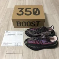 専用 adidas YEEZY BOOST 350 V2 YECHEIL