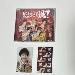 M!LK　VOS盤　好きすぎて滅　爆裂愛してる