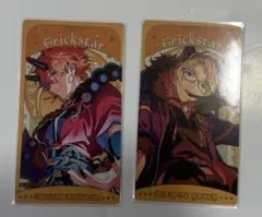 Item thumbnail for item f85508e3-dcad-41bd-abea-0c8765c6af1e