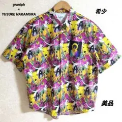 入手困難!!】ヒューマンメイド DUCK CAMO オープンカラーシャツ M