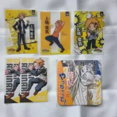 上鳴電気 カード コースター まとめ売り