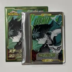 僕のヒーローアカデミア　ステータスカードコレクション　緑谷出久　デク　緑谷