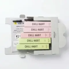 2026年最新】#CHILLHABITの人気アイテム - メルカリ