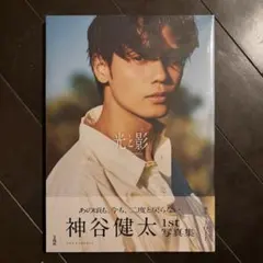 Item thumbnail for item 3573eaed-c788-46de-a42d-e84ff6f31839