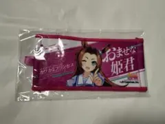 2026年最新】ウマ娘 応援タオルの人気アイテム - メルカリ