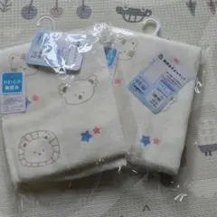 398 バスタオル 動物 70-100 白
