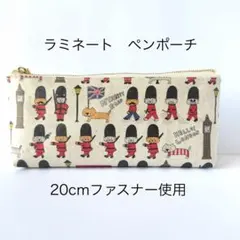 横から見ると大容量‼なペンケース