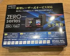 2026年最新】zero 708lvの人気アイテム - メルカリ