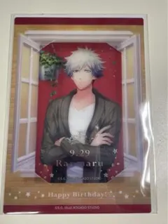 うたプリ 黒崎蘭丸 ビジュカ