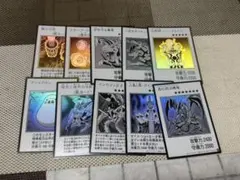 遊戯王 オリジナルアートワークコレクション マンガスタイル 10枚セット