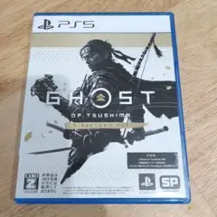 PS5 Ghost of Tsushima D.C.