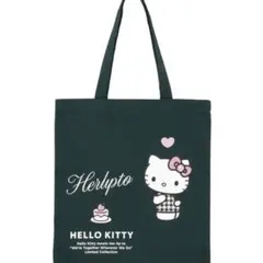 2026年最新】Herlipto レディース トートバッグの人気アイテム - メルカリ