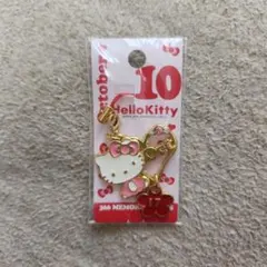 Item thumbnail for item 642c6c46-e7c9-480d-a454-ae9e119e0548