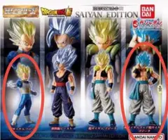 HGドラゴンボール02 SAIYAN SPECIAL EDITION 2種セット