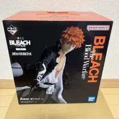 BLEACH 一番くじ　フィギュア　黒崎一護