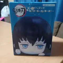 レア品　新品未開封　鬼滅の刃 ひっかけ フィギュア 時透無一郎　石を持つ無一郎