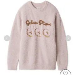 ジェラートピケ ドーナツジャガードプルオーバー&ロングパンツ 上下セットアップ