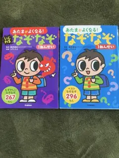 Item thumbnail for item 633bf405-9e82-4ae9-87a6-f3d8b8c90f32