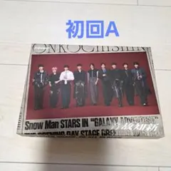 美品Snow Man CD 音故知新 初回盤A CD+BD