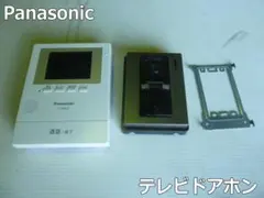 2026年最新】vl-me30の人気アイテム - メルカリ