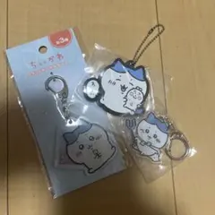 ちいかわ ハチワレ　キーホルダー 3個セット