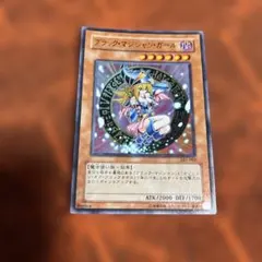 遊戯王カード ブラックマジシャンガール LE5-002 レプリカ - メルカリ