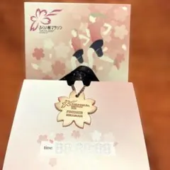 【ピンクメダル】ふくい桜マラソン 2025 フィニッシャーメダル　桜