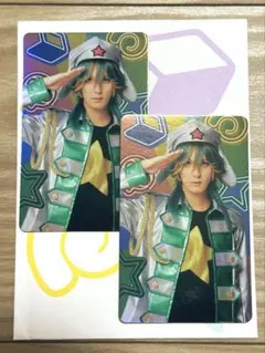 メタケロロ 富永勇也 さん フォトカード2枚