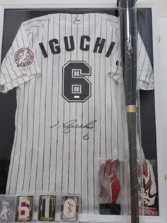 福岡ダイエーホークス 井口資仁 ユニフォーム Lサイズ - メルカリ