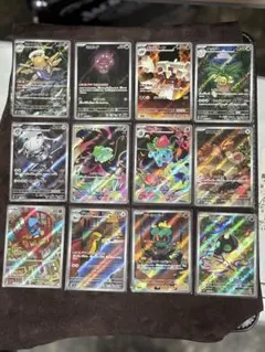 メガブレイブ　AR フルコンプリート　１２枚セット