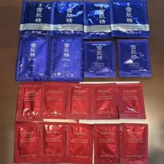 雪肌精　インフィニティ　サンプルセット