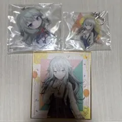 プロセカ 草薙寧々 グッズまとめ売り